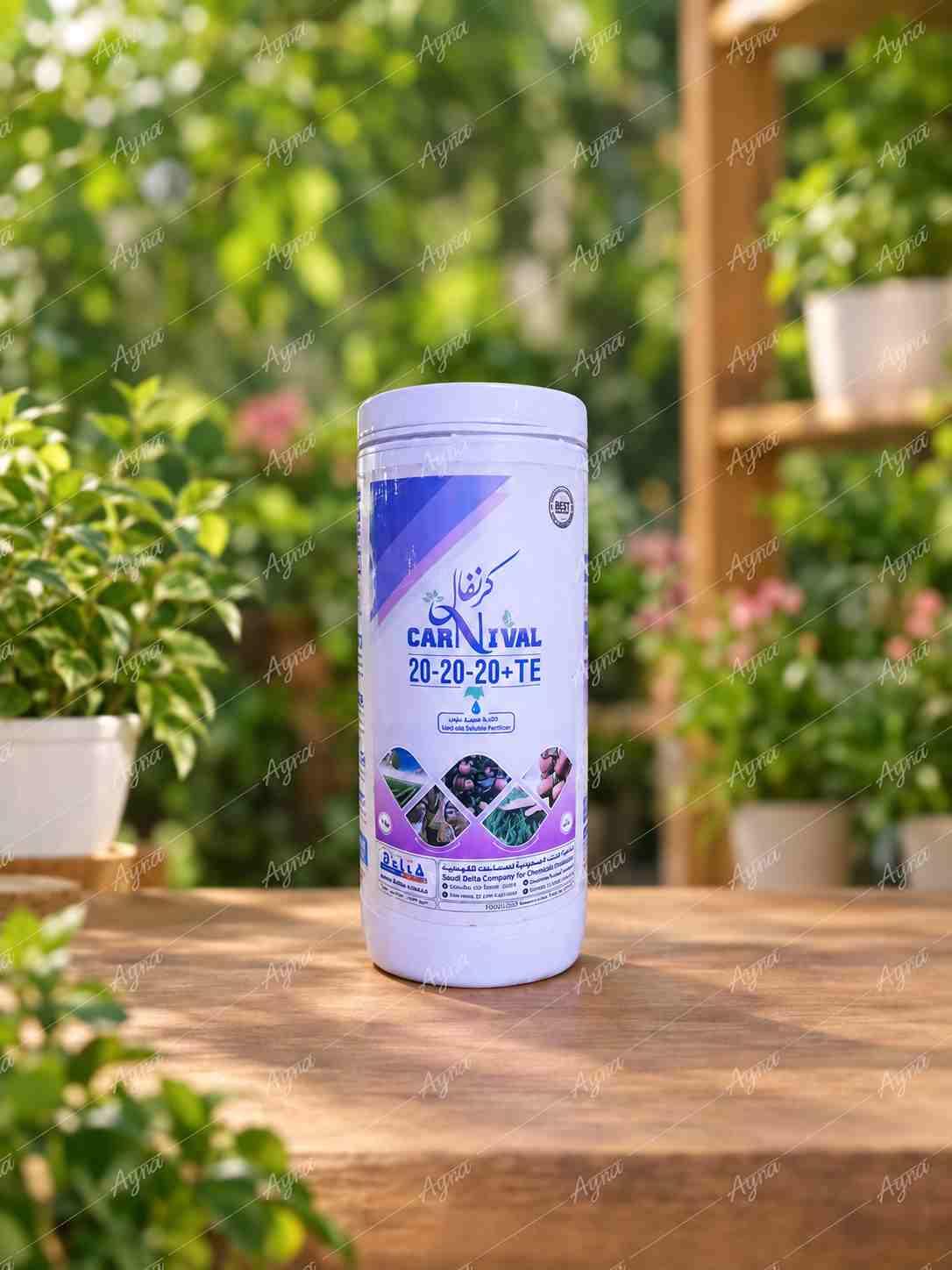سماد NPK للأشجار 1 كجم